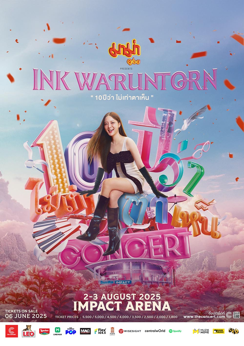 มาม่า presents Ink Waruntorn สิบปีว่าไม่เท่าตาเห็น Concert