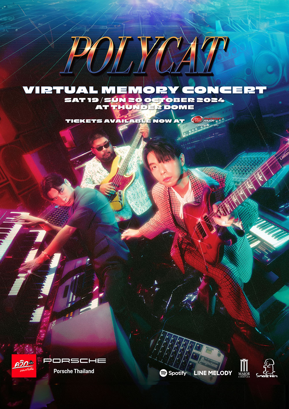 POLYCAT VIRTUAL MEMORY CONCERT