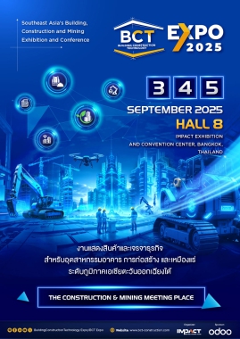 Building Construction Technology Expo 2025 (BCT Expo 2025)