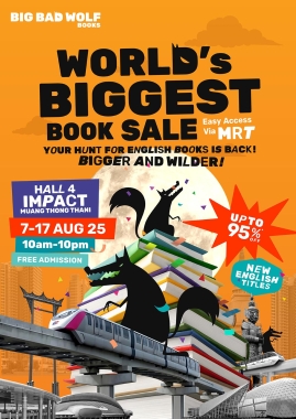 BIG BAD WOLF BOOKS : WORLD'S BIGGEST BOOK SALES