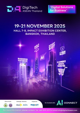 DigiTech ASEAN Thailand & AI Connect 2025