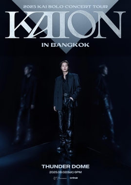 2025 KAI SOLO CONCERT TOUR IN BANGKOK