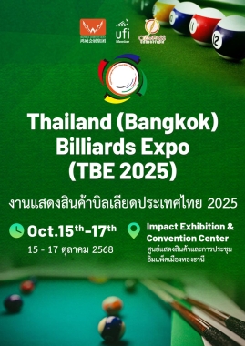 Thailand Billiards Expo (TBE)