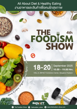 The Foodism Show 2025