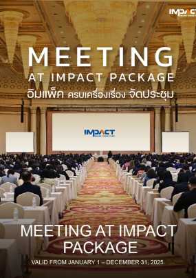 Meeting at IMPACT Package