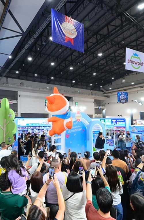 Exhibition Conference & Event Management