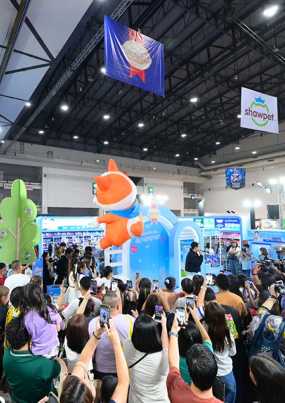 Exhibition Conference & Event Management