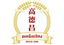 Kor Tek Chiang