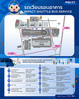 Shuttle bus